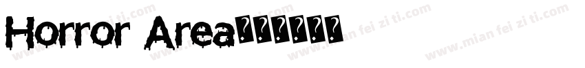 Horror Area字体转换